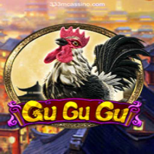 Exploring the Fascinating World of GuGuGu: An Engaging Online Experience